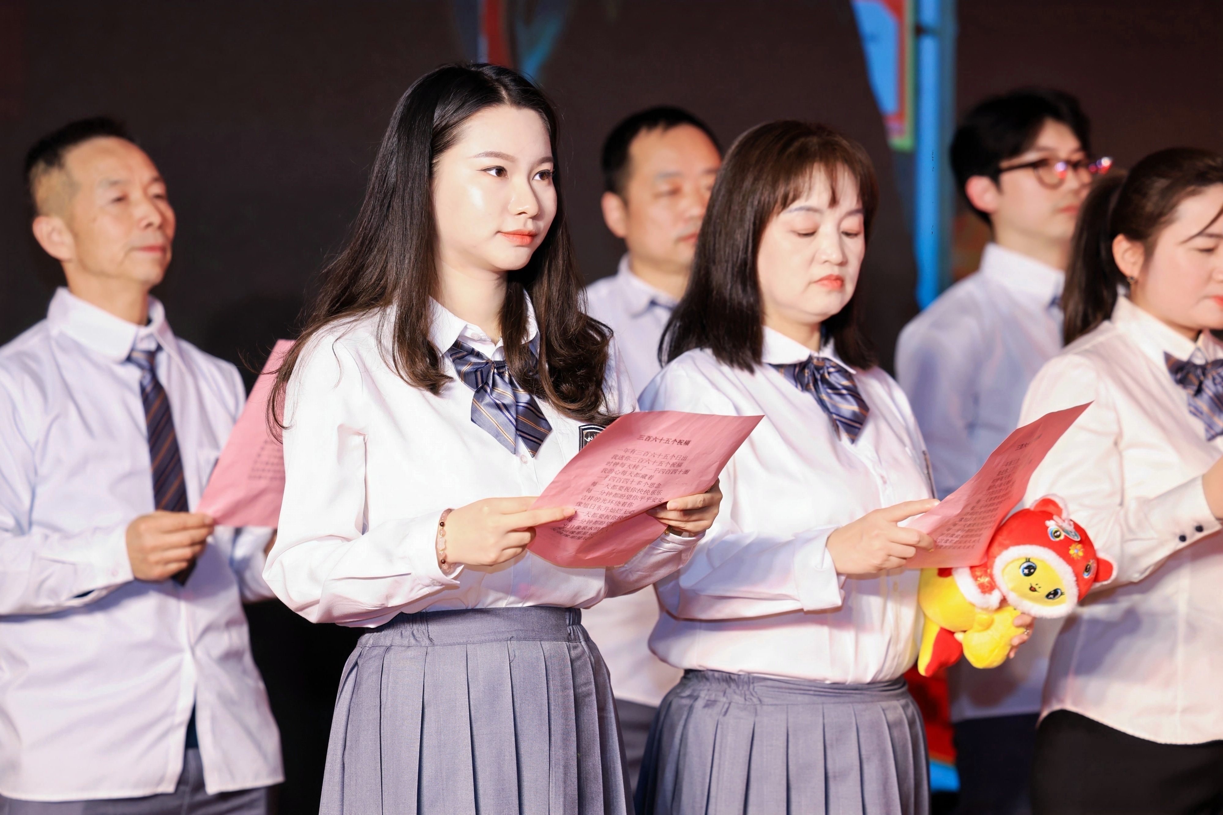 金花股份2025年年會(huì)